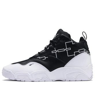 Puma Source Mid Bracket Black White 370223-01
