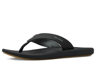 Olukai KiI Mens Sandals Lava Rock/Lava Rock : 12 D - Medium, Rubber