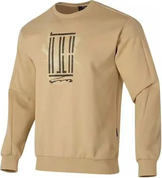 adidas Wuji Logo Sweater Tan IS0449