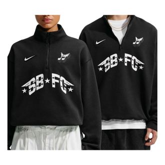 Nike SB Skate 1 2-Zip Fleece Crew-Neck Sweatshirt Black IM5463-010