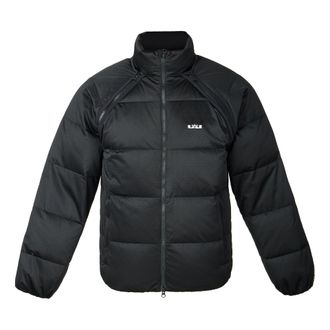 Nike LeBron Therma-FIT Down Jacket Black Sail HV3502-010