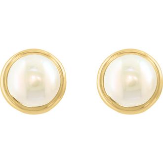 Effy 14K Yellow Gold Cultured Freshwater Pearl Stud Earrings in White at Nordstrom Rack