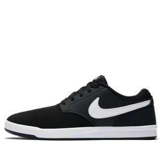Nike SB Fokus Black 749477-002