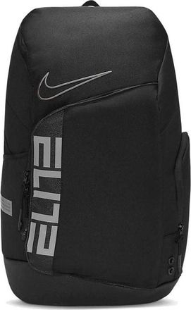 Nike Elite Pro Basketball Backpack Black BA6164-014