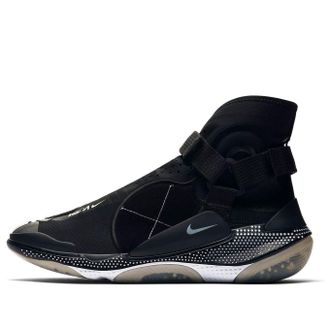 Nike Joyride Envelope ISPA Black BV4584-001