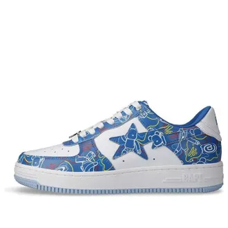 A Bathing Ape x Medicom Toy Bape Sta Blue OZXSHM191913H