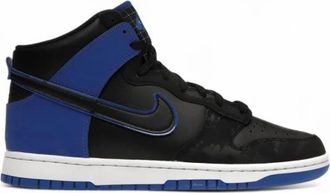 Nike Retro SE Leren Rubberen Zool Sneakers - Heren - Fitnessschoenen - Veelkleurig - 42 EU - Fitness