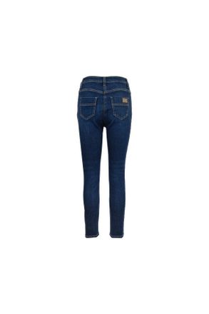 Elisabetta Franchi Vaqueros Elisabetta Franchi Denim
