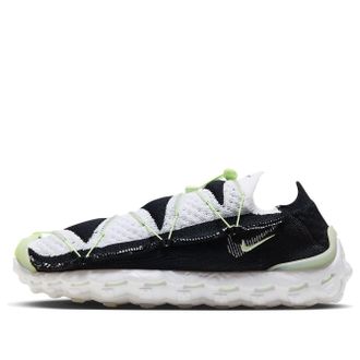 Nike ISPA Mindbody White Black Barely Volt DH7546-002