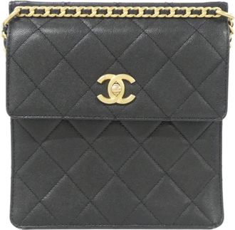 Chanel Black Grained Calfskin Backpack (Pre-Owned)