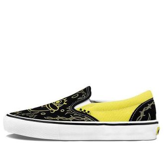 Vans Mike Gigliotti x SpongeBob SquarePants x Skate Slip-On Black Yellow VN0A5FCAZAU