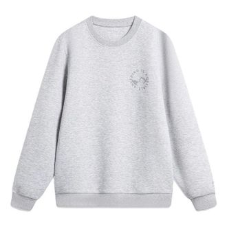 Li-Ning Small Graphic Sweatshirt Grey AWDT759-1