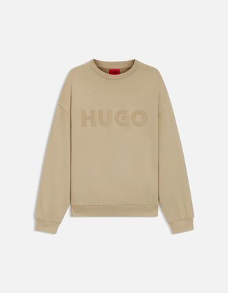 HUGO BOSS Mens HUGO Dinex Sweatshirt 269 Medium Beige - Tan - Size: XS