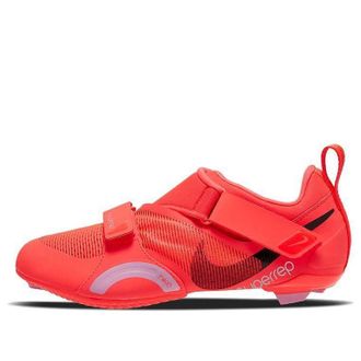 Nike (WMNS) Nike SuperRep Cycle Beyond Pink CJ0775-660