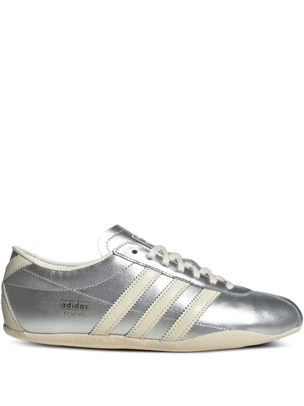 Saldi Sneakers adidas in Argento: Acquista fino a fino al −40