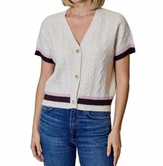 dh New York Short Sleeve Cardigan In Off-White