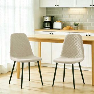 Ainpecca 2X Beige Dining Chairs Velvet Padded Seat Metal Legs Kitchen Home Office UK