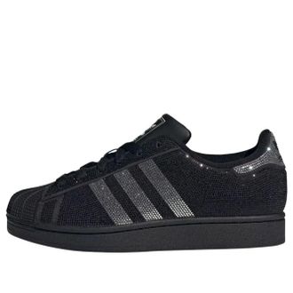 adidas (WMNS) adidas Superstar II Core Black Silver Metallic Off White IH4200