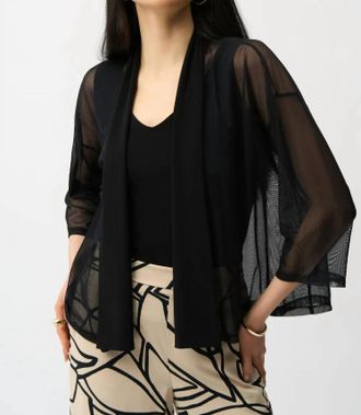 Joseph Ribkoff Draped Open Front Three-Quarter Sleeves Cover Up In Black