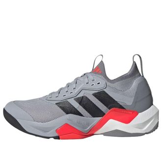 adidas Rapidmove ADV 2 HIIT Grey Red ID6559