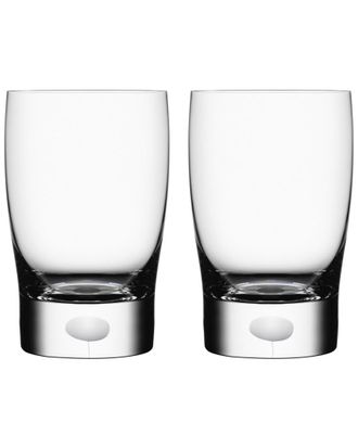 Orrefors Set Of 2 Intermezzo Satin Tumbler
