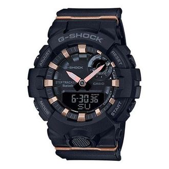 Casio G-Shock Analog-Digital Black GMA-B800-1A