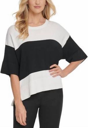 DKNY Ribbed Knit Colorblock Sweater In Black