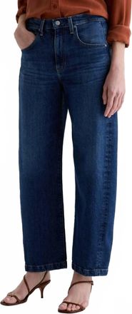 AG - Adriano Goldschmied Hattie High Rise Barrel Jeans In Vp Dynasty