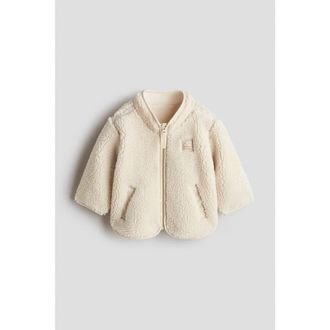 H&M Teddy Jacket in Light Beige at Nordstrom, Size 18M