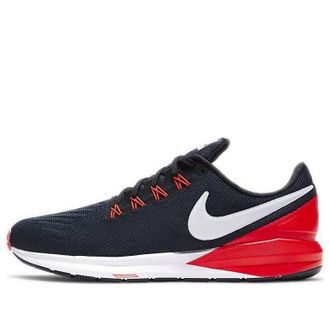 Nike Air Zoom Structure 22 Dark Obsidian CW3172-411