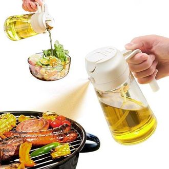 OEM Pulverizador De Aceite De Cocina, Botella De Aceite De Vidrio Premium De 17 Oz/500 Ml, Ensalada, Fritura, Barbacoa (cremoso)