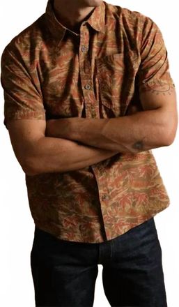 Iron And Resin Print Short Sleeve Shirt In Camo