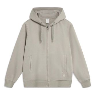 Li-Ning Chinese Color Full Zip Hooded Jacket Grey AWDT967-7