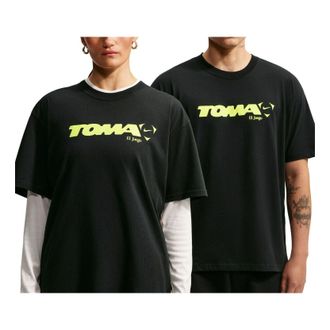 Nike x TOMA Soccer T-Shirt Black JJ9194-010