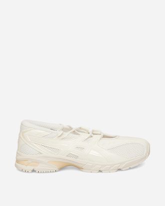 Asics GEL-DS Trainer SP Sneakers Cream / Vanilla