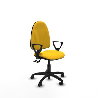 Piqueras y Crespo Piqueras Y Crespo Algarra Silla De Oficina Ergon&oacute;mica Amarilla