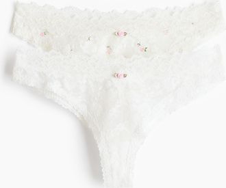 H&M 2er-Pack Brazil Slips aus Spitze - Weiss/Gebl&uuml;mt