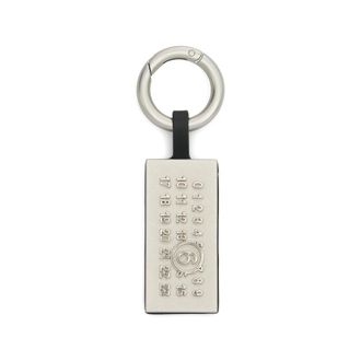 Maison Margiela Keyrings, female, Gray, Size: ONE SIZE Numeric Tag Keyring