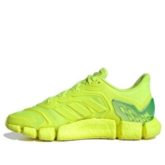 adidas Climacool Vento Solar Yellow FZ1717