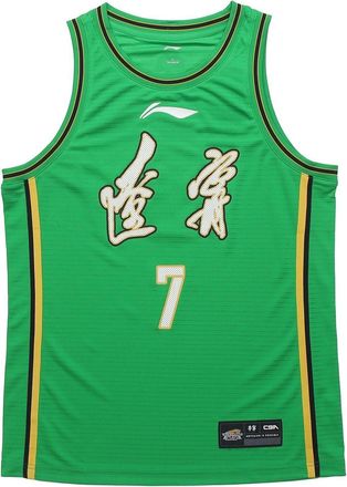 Li-Ning CBA Zhenlin Zhang Liaoning Jersey Green AAYR393-1