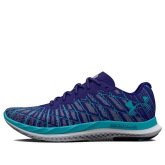 Under Armour Charged Breeze 2 Sonar Blue Surf 3026135-500