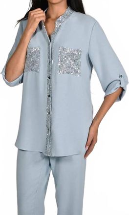 Frank Lyman Design Polina Pineapple Woven Top In Light Blue And Silver