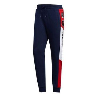 adidas neo Sports Knit Pants Navy Blue EI4546