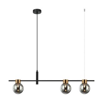 Netlighting Bletter Modern 3 Light Bar Pendant Ceiling Light G9 in Black