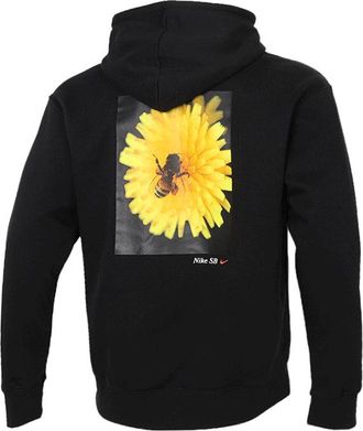 Nike Mnk SB Skateboard Bee Sport Printing Mens Black DD2094-010