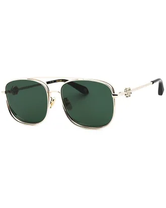 Roberto Cavalli PHILIPP PLEIN Unisex 59mm Sunglasses