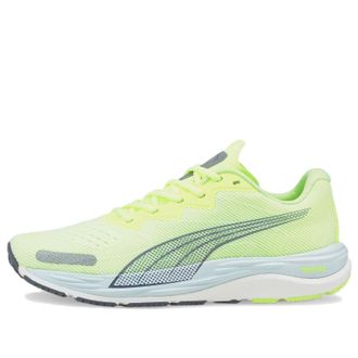 Puma Velocity Nitro 2 Fizzy Light 195337-01