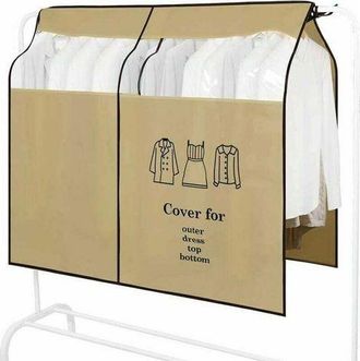 OEM (150x120cm. Marr&oacute;n) Funda Antipolvo Para Ropa, Funda Para Perchero Con Ventana Transparente, Funda Universal Para Prendas, Funda Protectora Para Camis