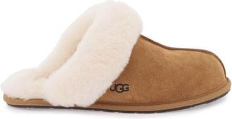 UGG Soft Suede Mules With Plush Shearling Lining