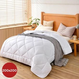Herzberg Herzberg Hg 22067wd Edredon Blanco De Calidad 4 Estrellas - 200x200cm